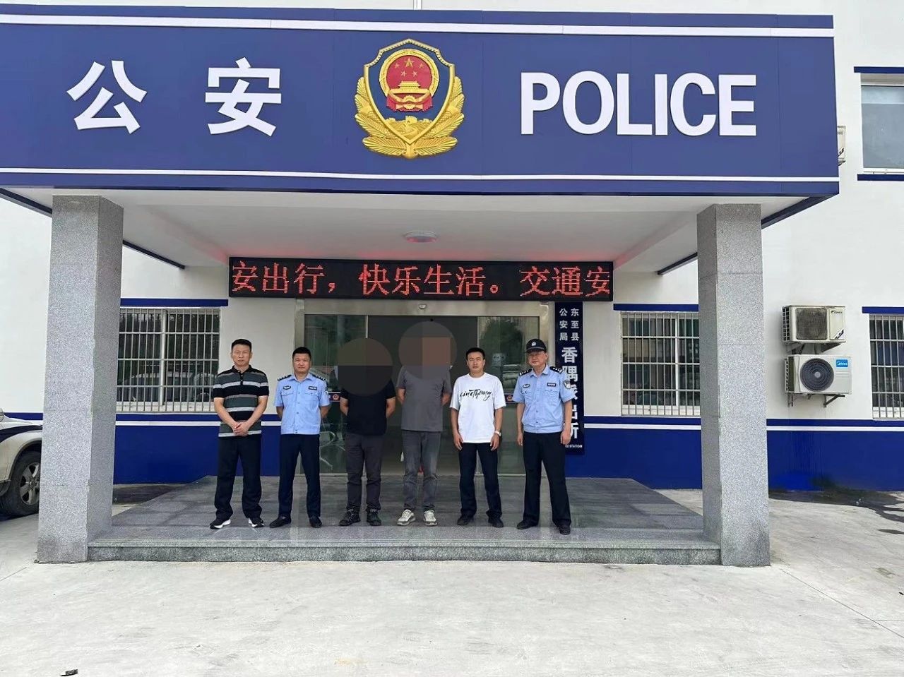 微信图片_20240805175412.jpg