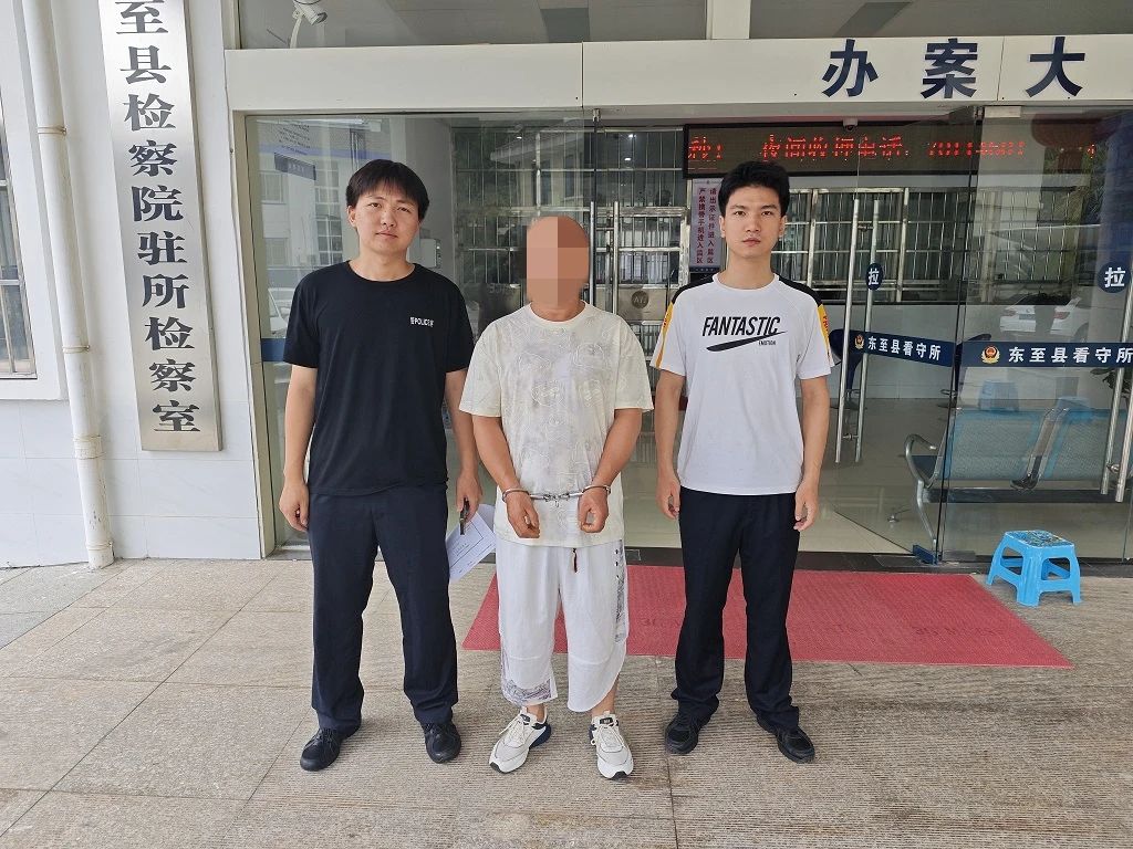 微信图片_20240805175422.jpg