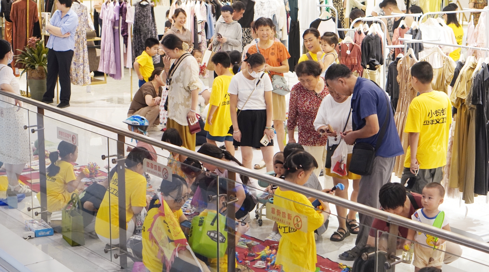 微信截图_20240809221619.png