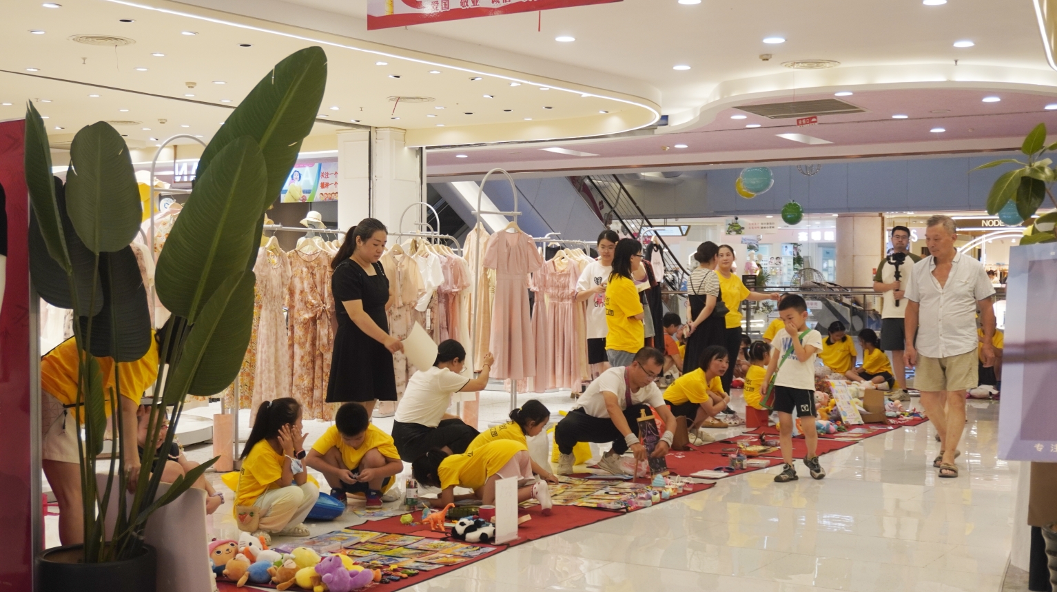 微信截图_20240809221059.png