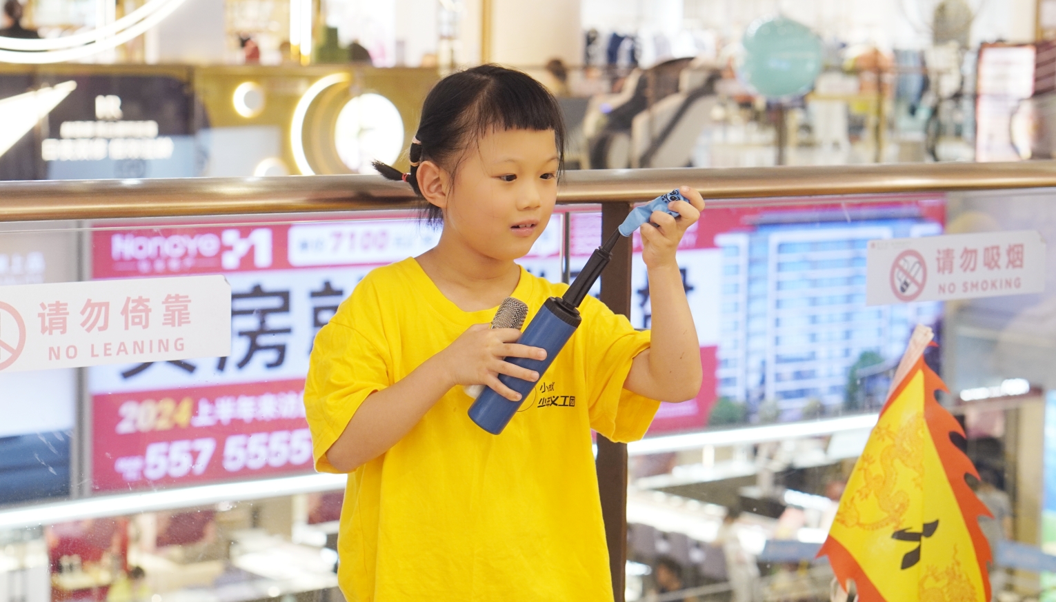 微信截图_20240809221552.png