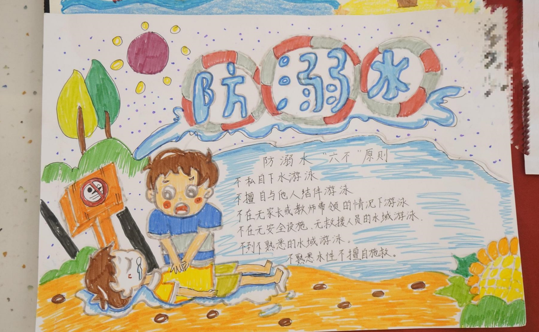 微信截图_20240809225404.png