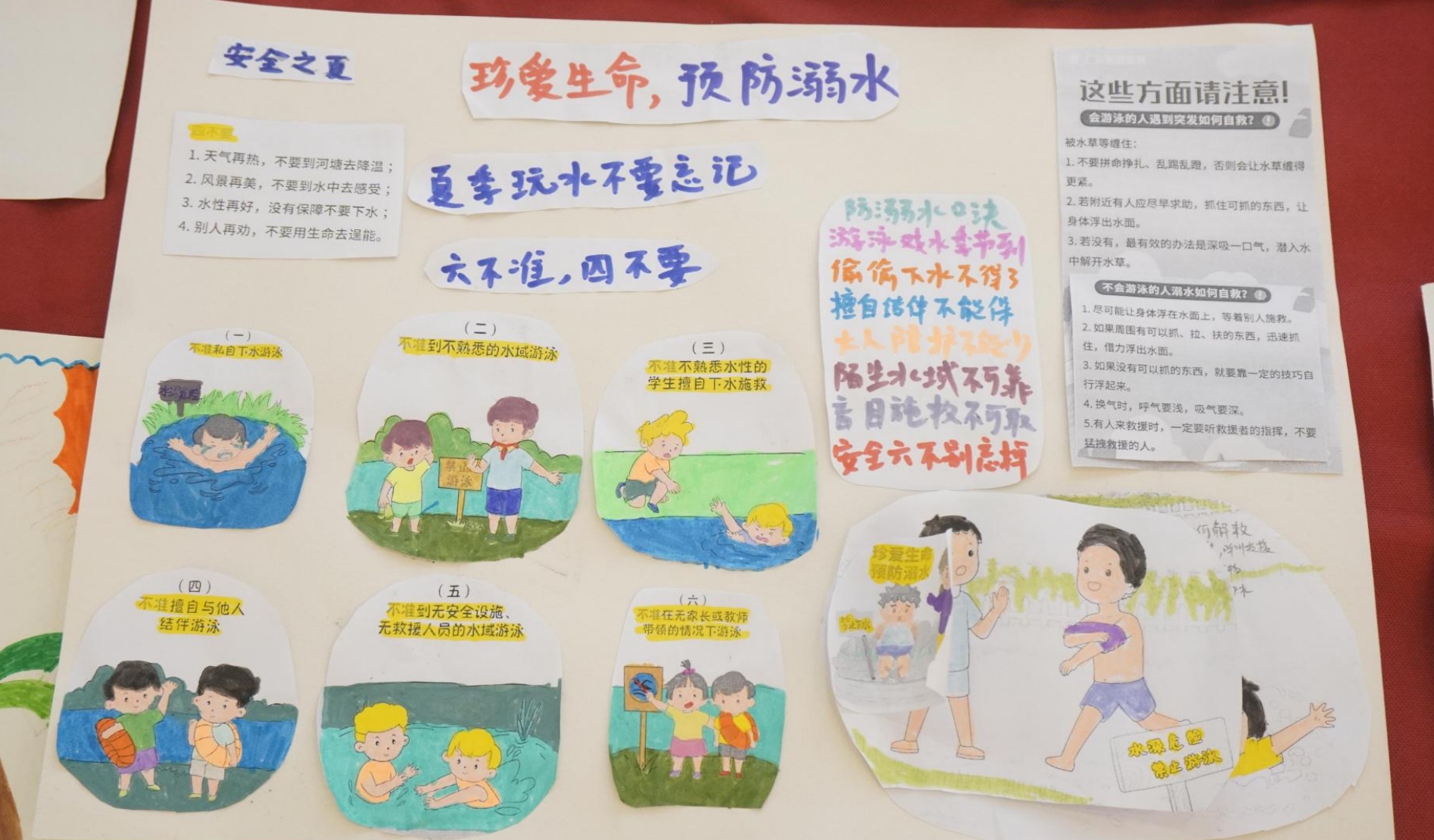 微信截图_20240809225418.png
