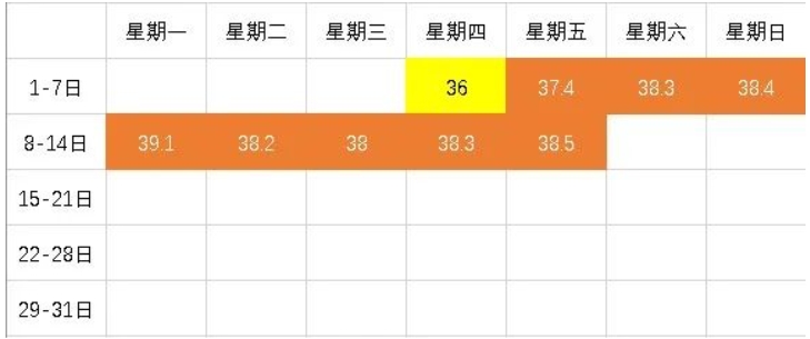 微信截图_20240810114334.png