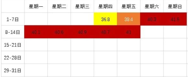 微信截图_20240810114356.png