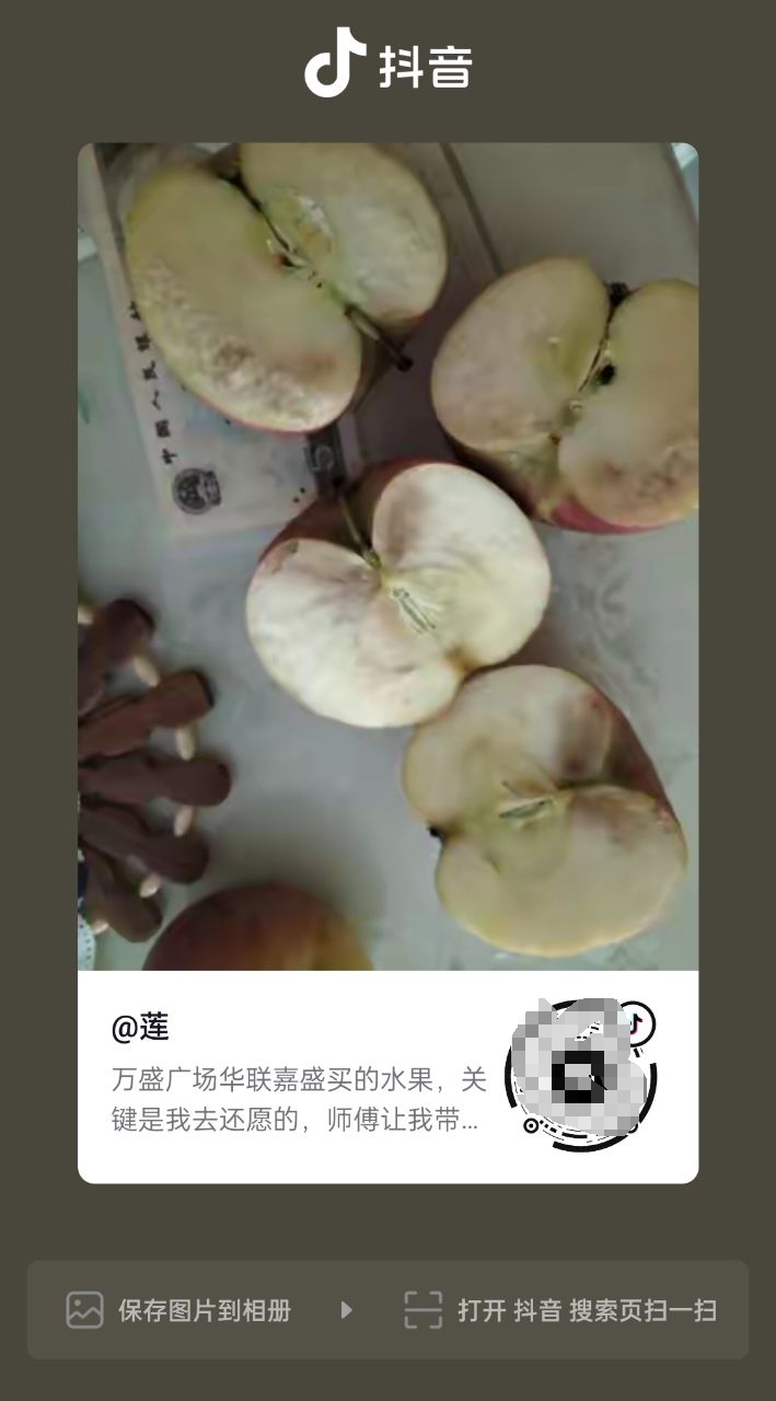 微信图片编辑_20240810184228.jpg