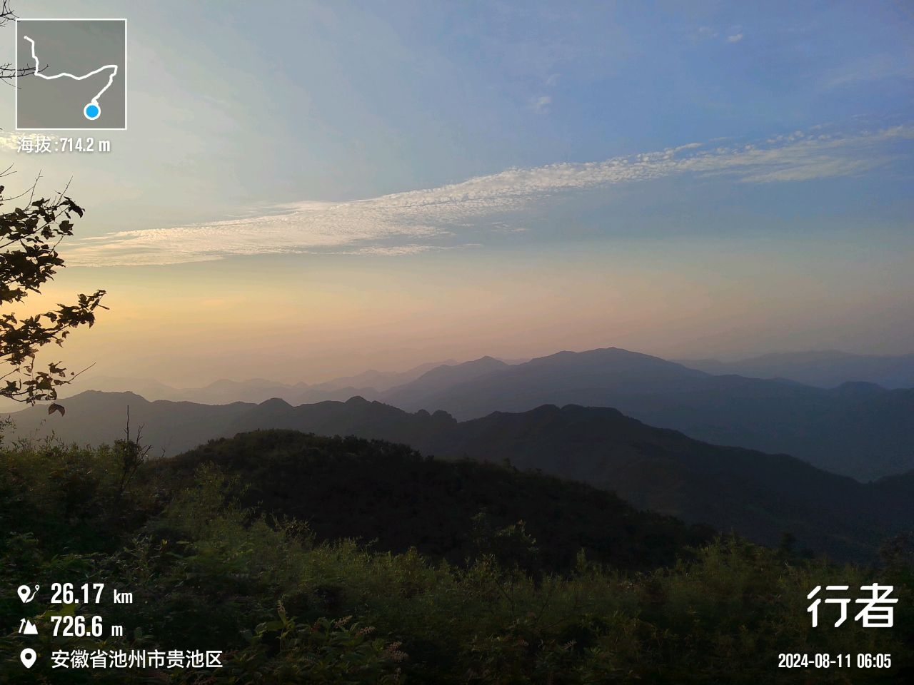 20240819105942front2_0_296450_Fo2BMDMNdN97_TLSdm_Xb-upDz2A.jpg