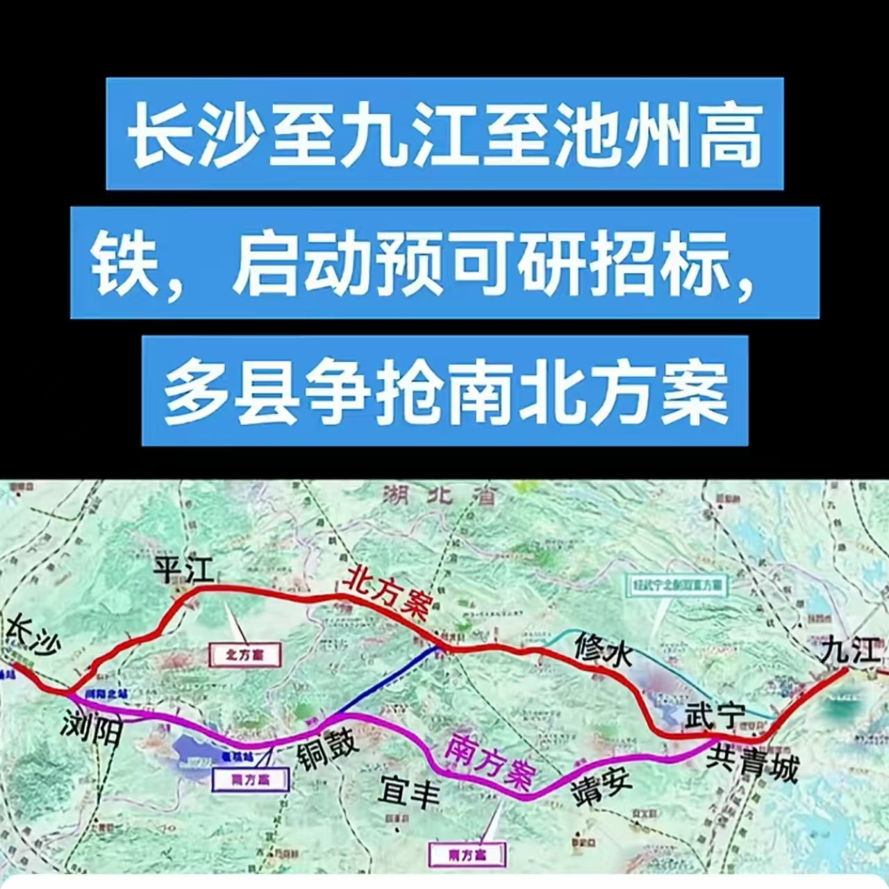 长九池.jpg