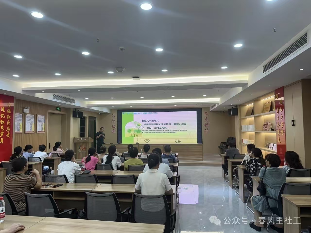 微信图片_20240826131808.jpg