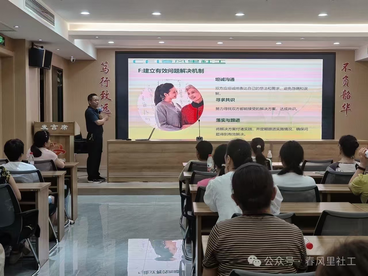 微信图片_20240826131817.jpg