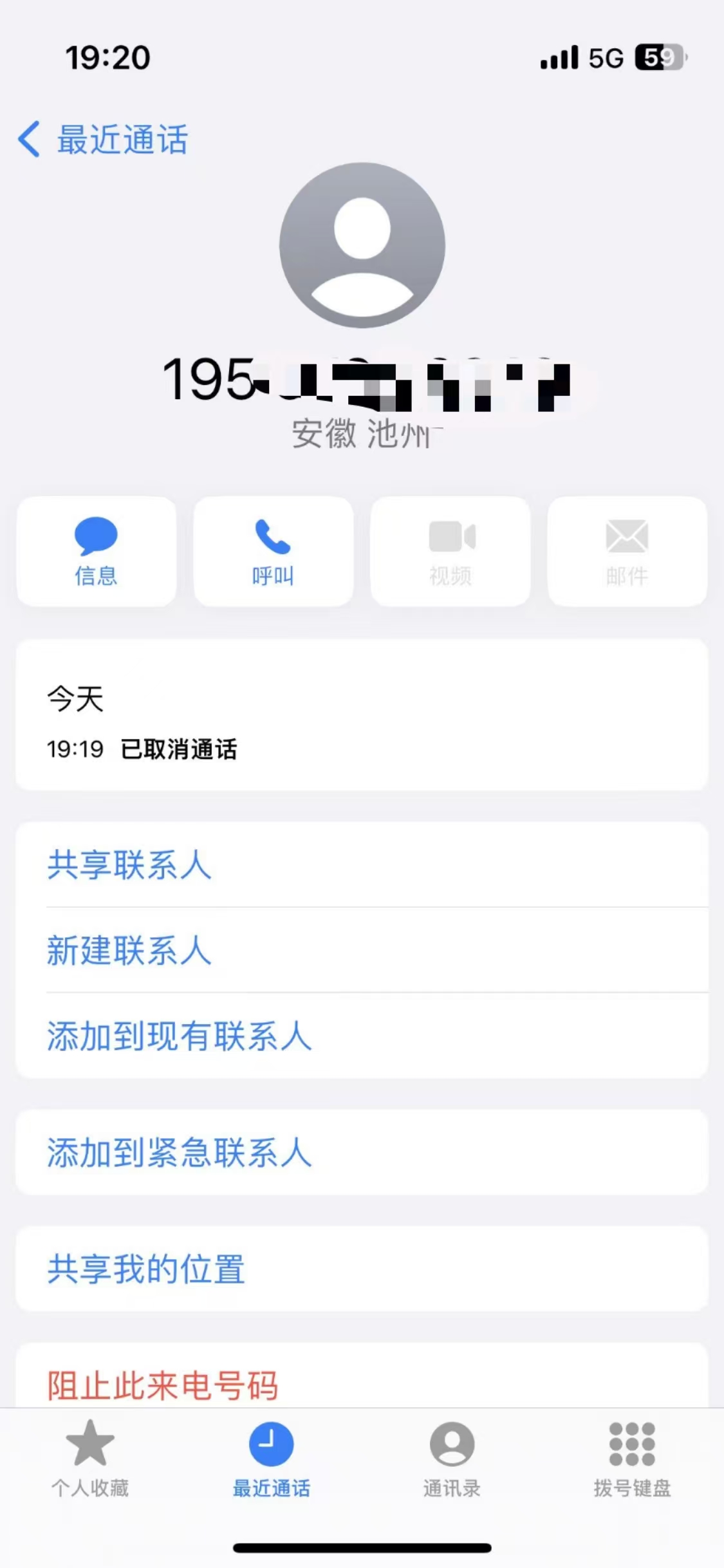 微信图片_20240827200116.jpg