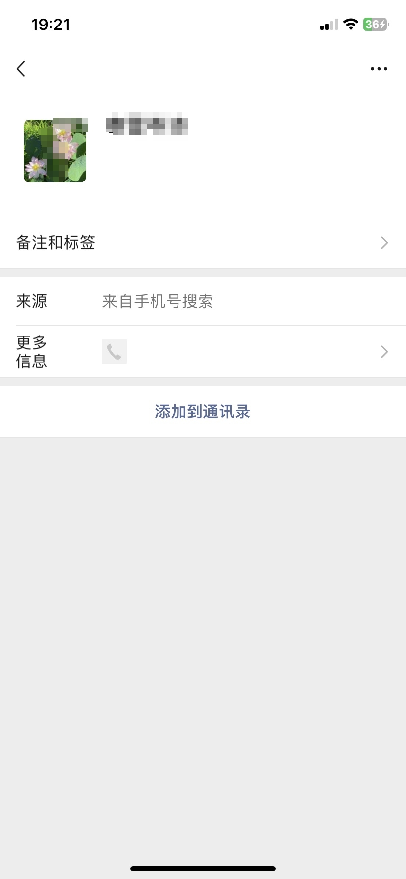 微信图片编辑_20240827195950.jpg