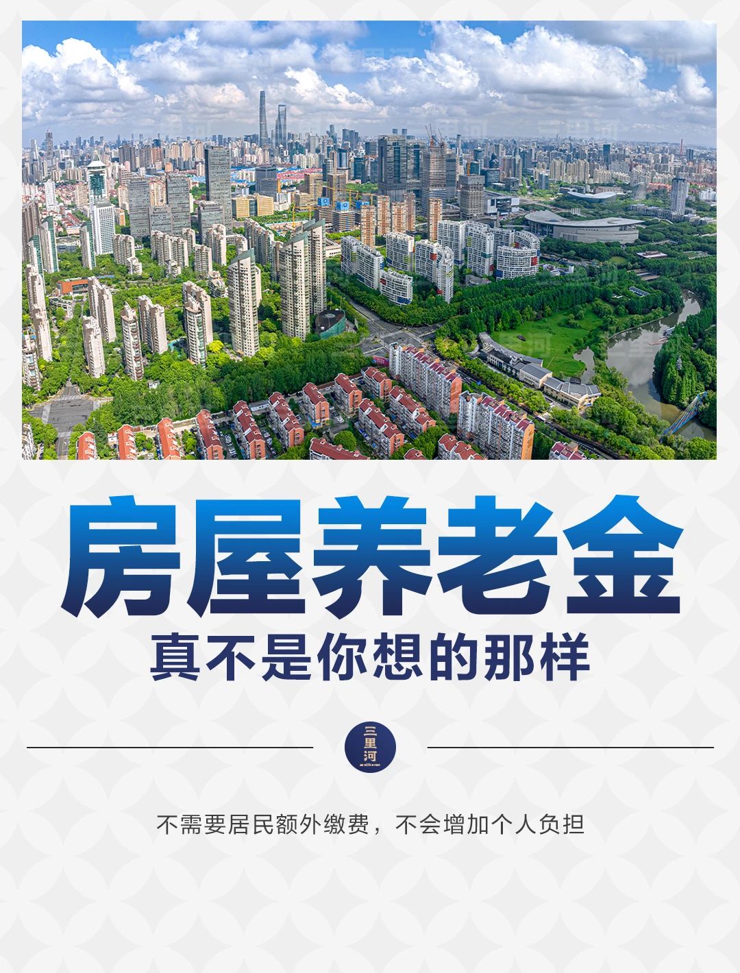 微信图片_20240828091025.jpg