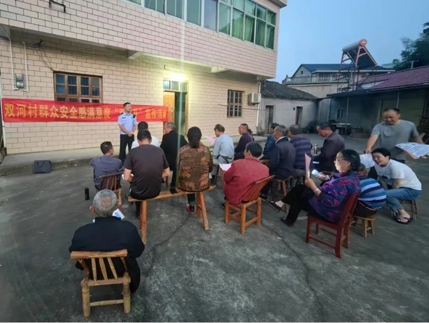 微信截图_20240828093642.png