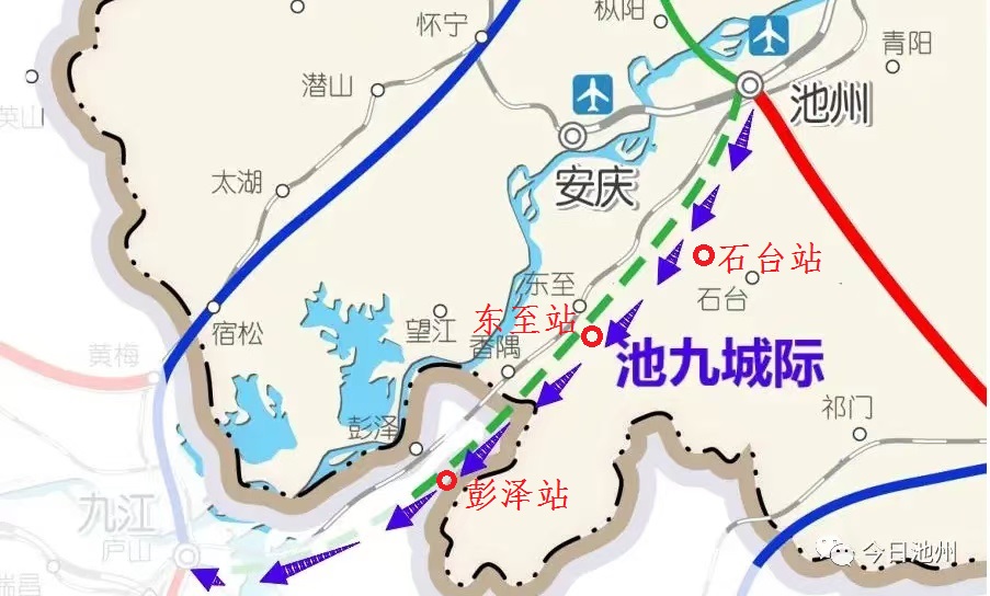 池九高铁.jpg