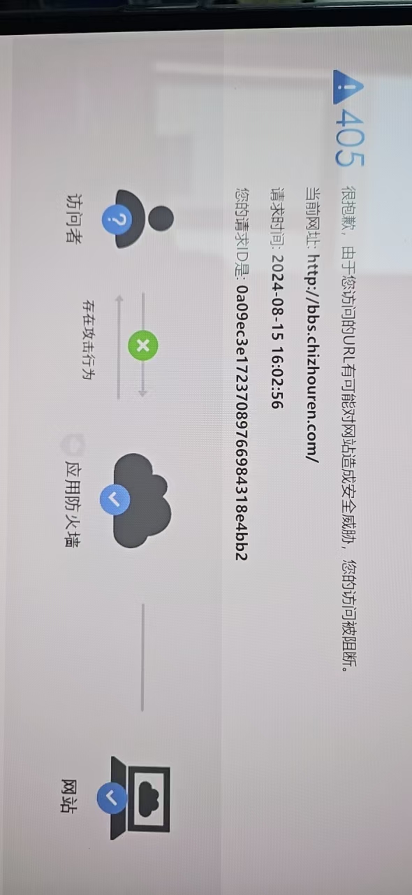 微信图片_20240903080914.jpg