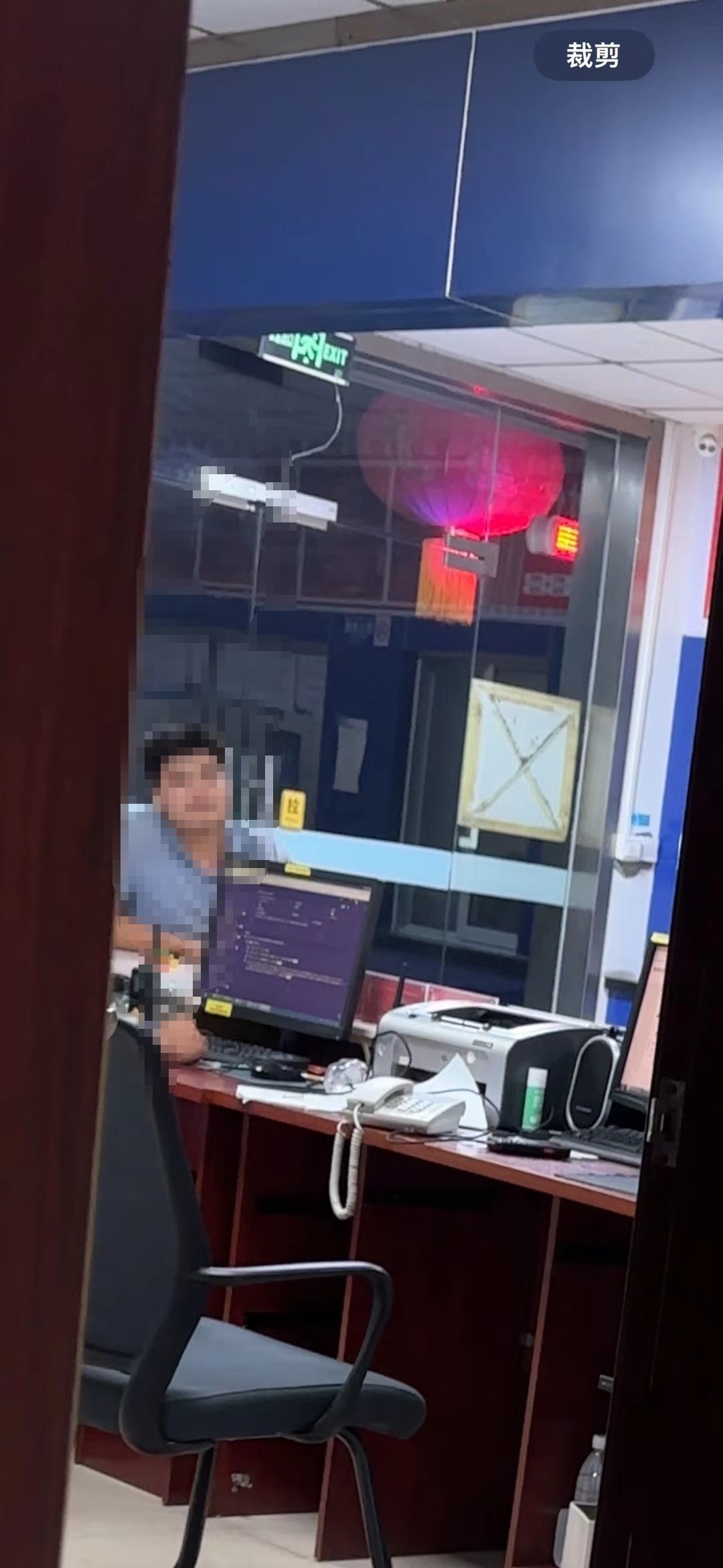 微信图片编辑_20240904223256.jpg