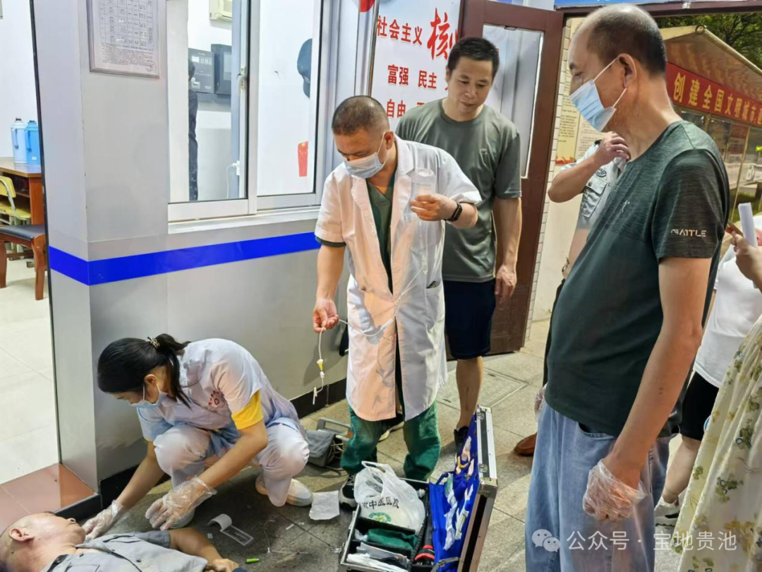 微信图片_20240905173515.png
