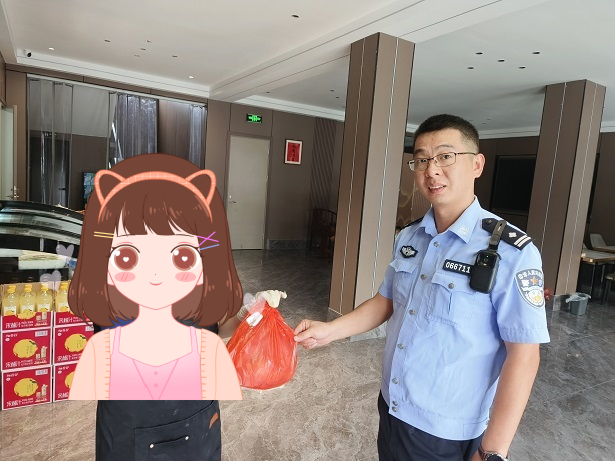 微信图片_20240906094908.png