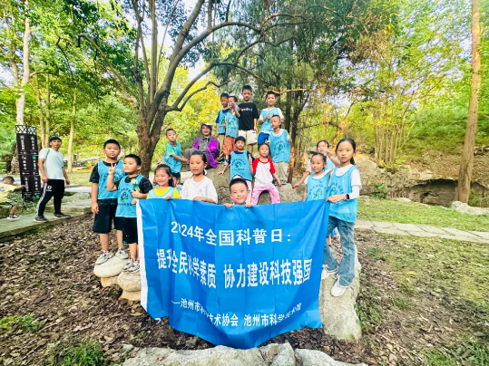 QQ浏览器截图20240907222554.png