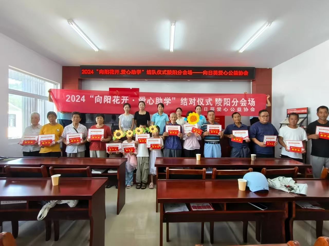 微信图片_20240908111234.jpg