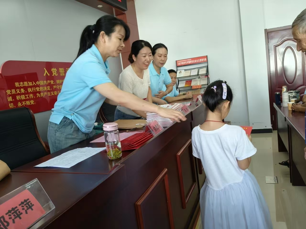 微信图片_20240908111237.jpg