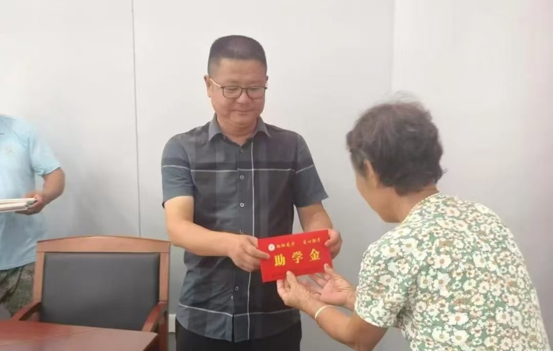微信图片_20240908111437.jpg