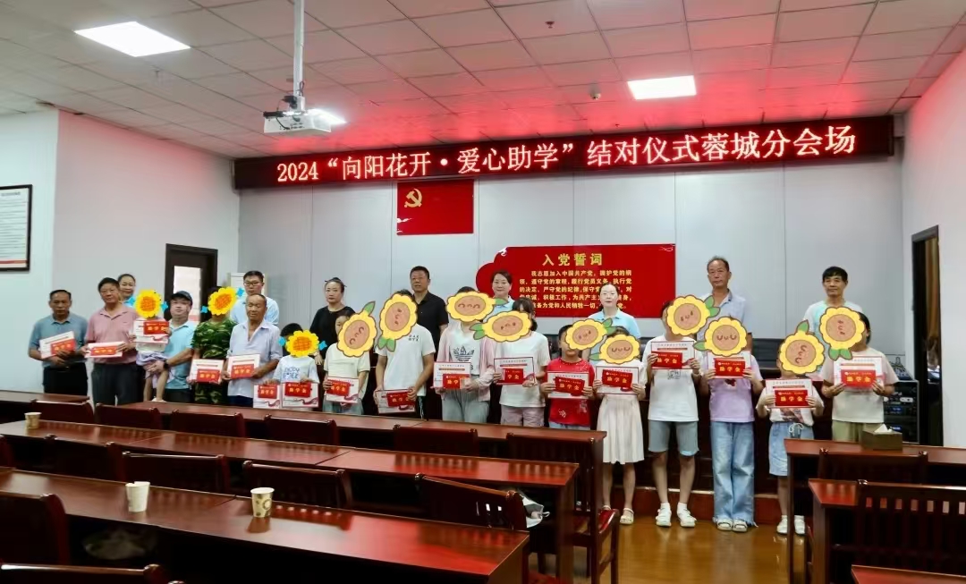 微信图片_20240908111439.jpg