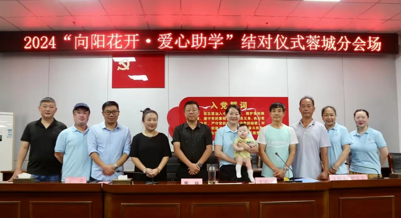 微信图片_20240908111442.jpg