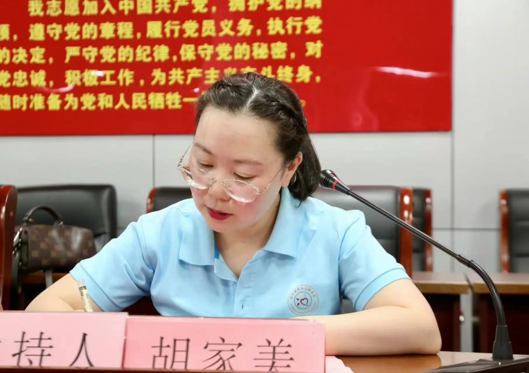 微信图片_20240908111448.jpg