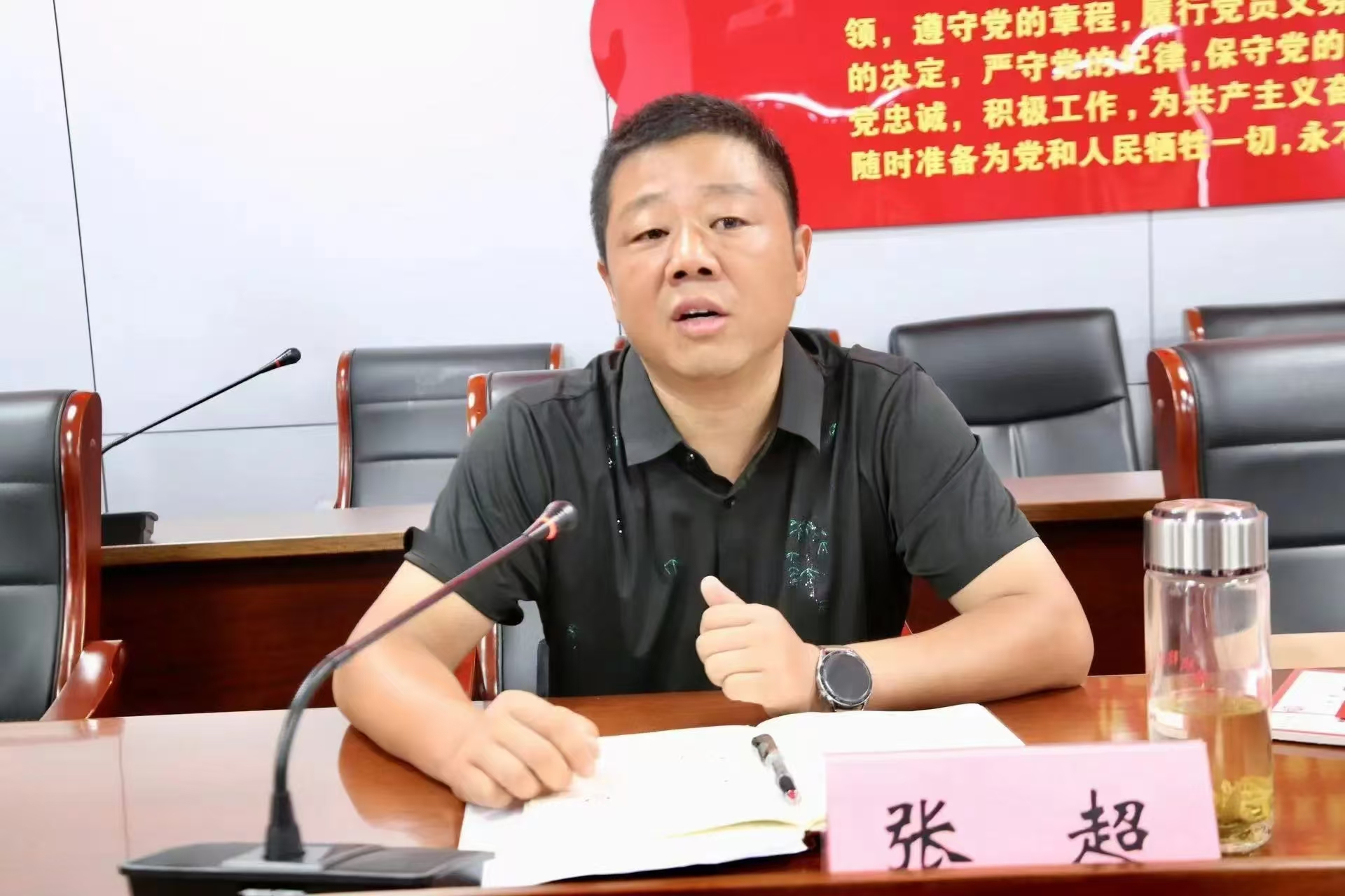 微信图片_20240908111453.jpg