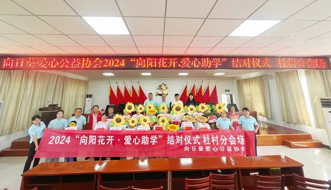微信图片_20240908111457.jpg