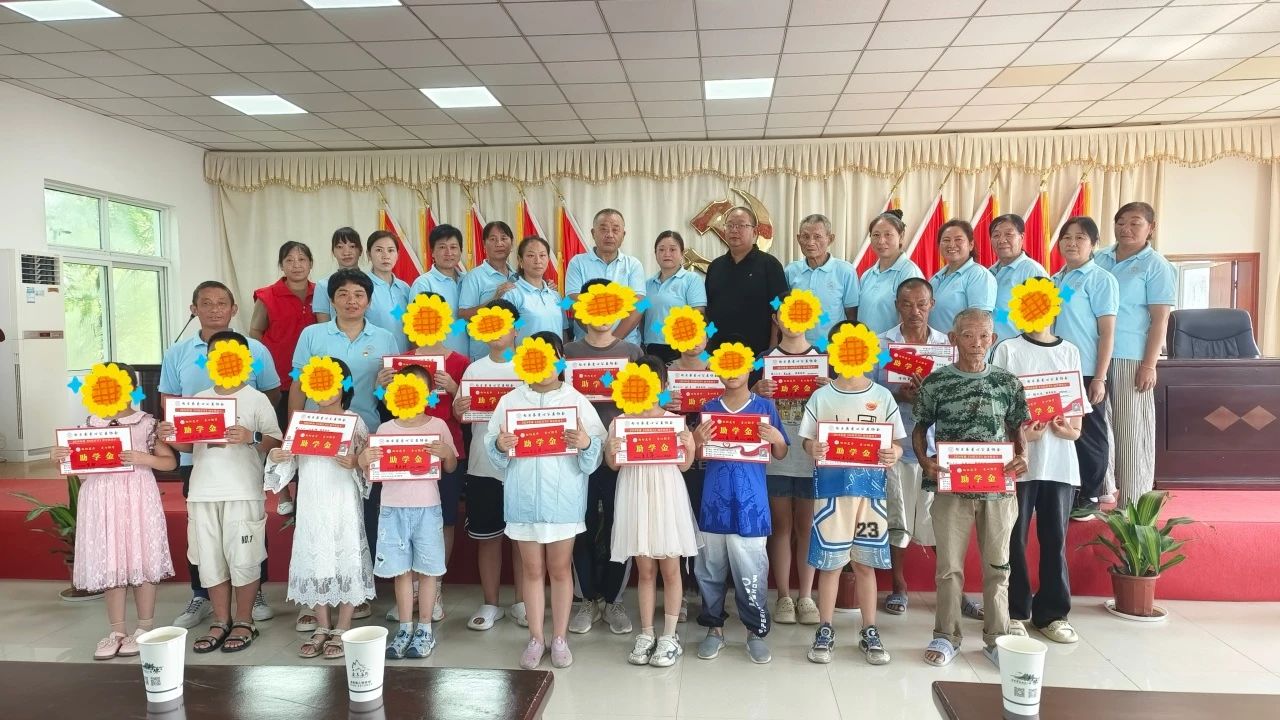 微信图片_20240908115435.jpg