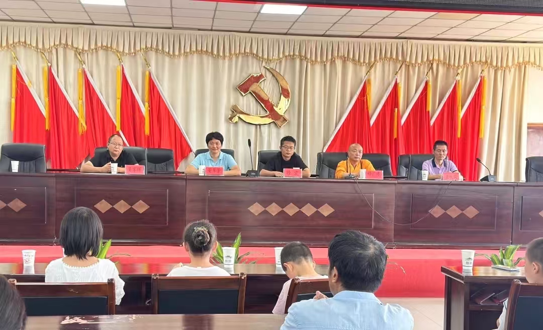 微信图片_20240908111517.jpg