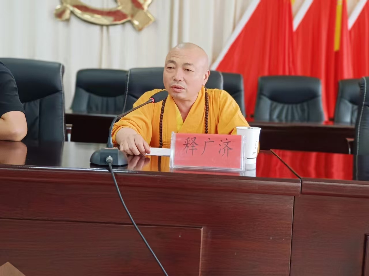 微信图片_20240908111522.jpg