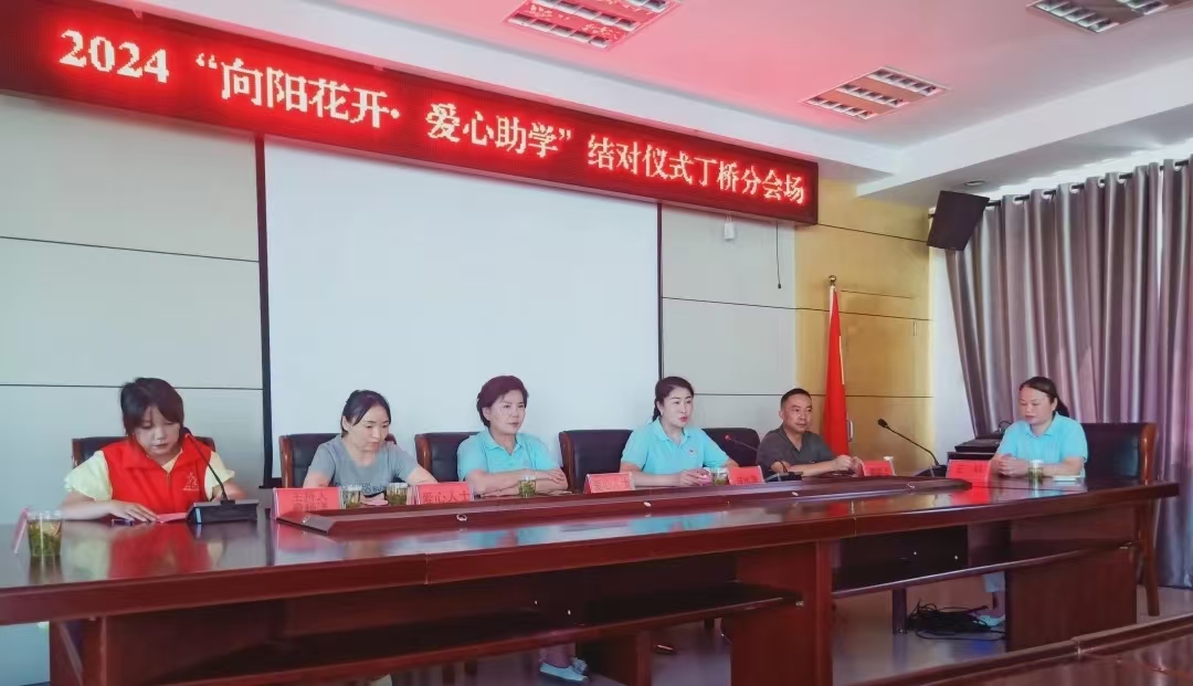 微信图片_20240908111533.jpg