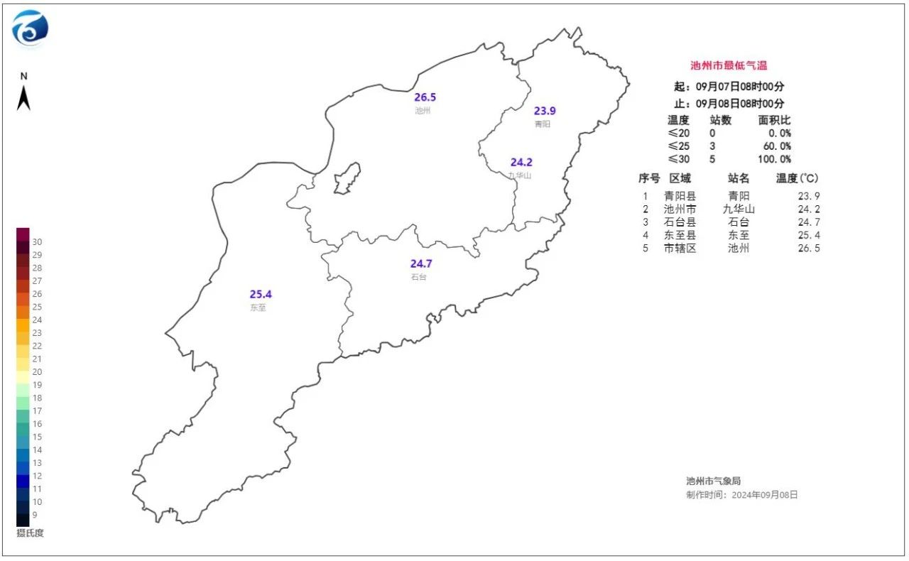 微信图片_20240908135443.jpg