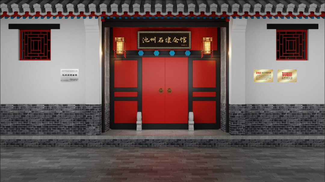 微信图片_20240908135744.png