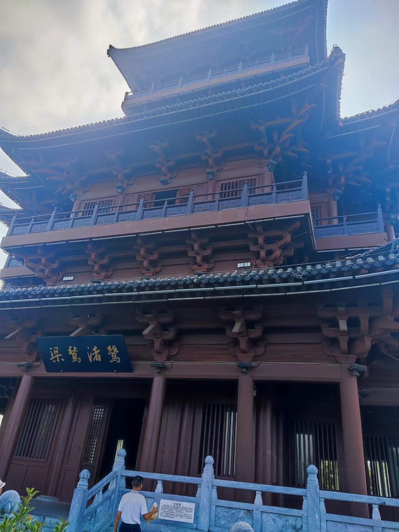 望华楼.jpg