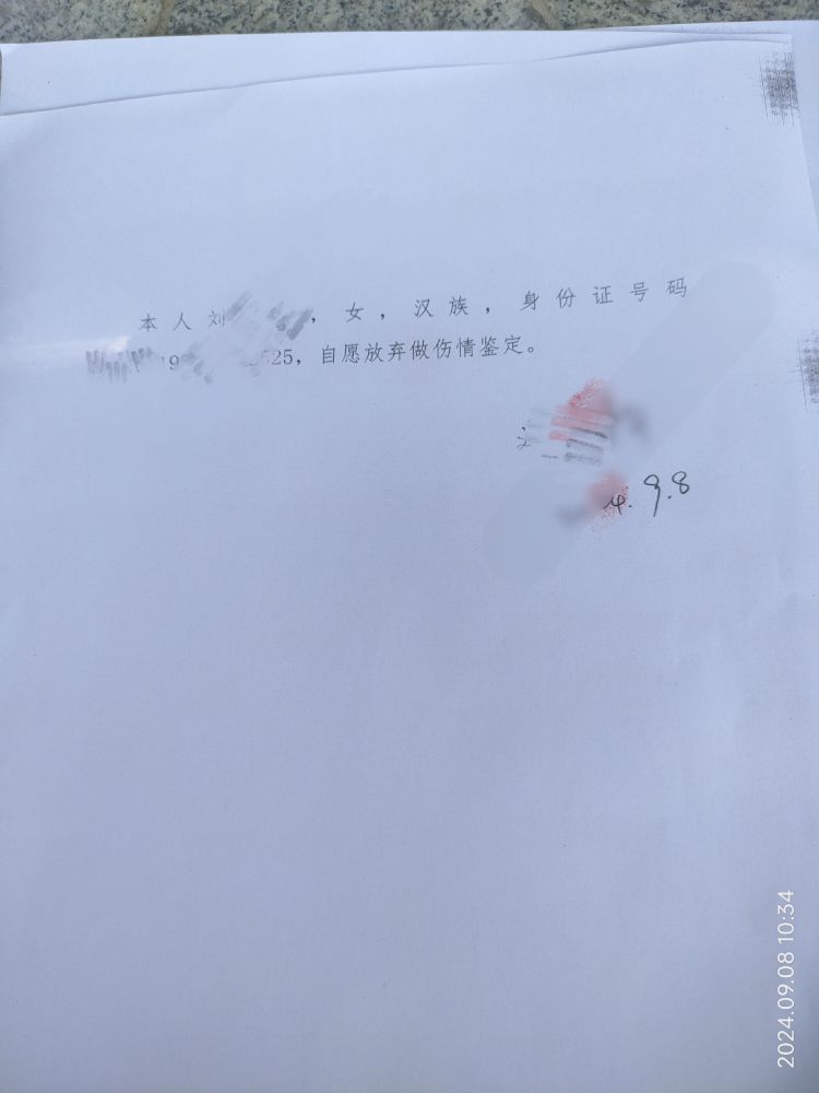 20240908212943front2_0_349440_FiEw2vTYqrr5vjjs8HlizsgNjdtI.jpg