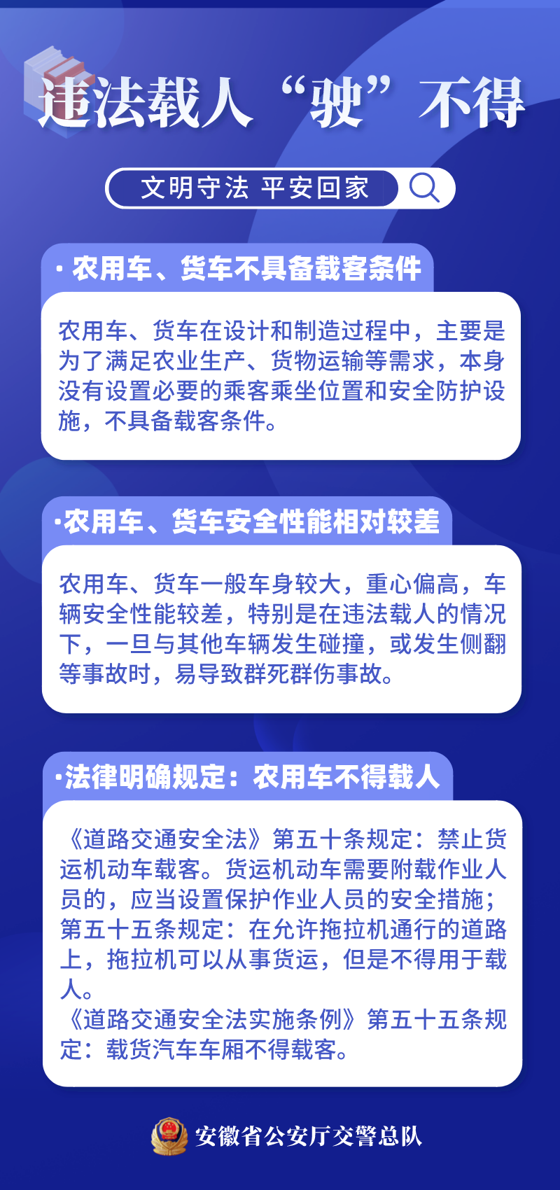 微信图片_20240912142224.png