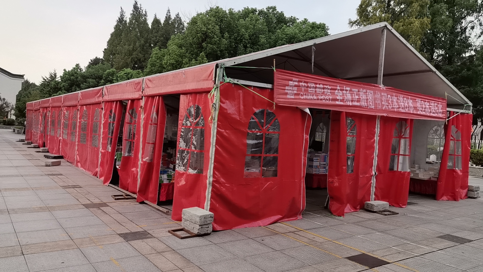 微信图片_20240913173531.jpg