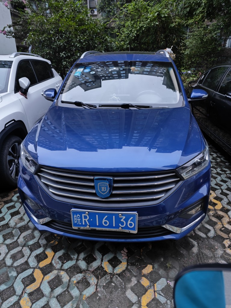 20240914204739front2_0_404268_Fhz43Pzh19qsCcqCjian--y9C1Vq.jpg