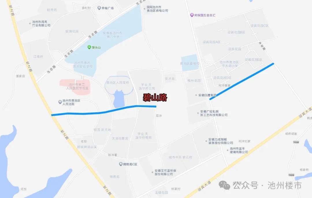 20240919094032front1_0_368550_FkjU-gKeNYmWCTjlHncCW0DnuZK3.jpg