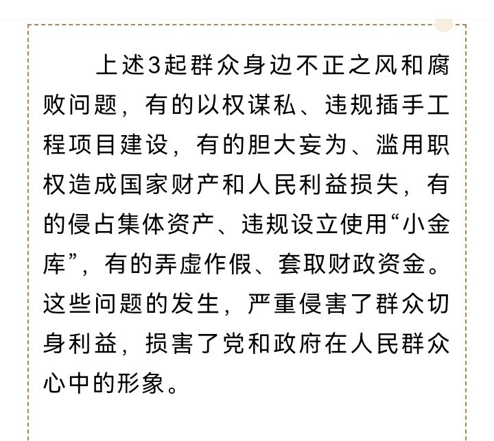20240919100305front2_0_56909_Ftm66nAe2quNdD5Qrm0D2qiSOb69.jpg