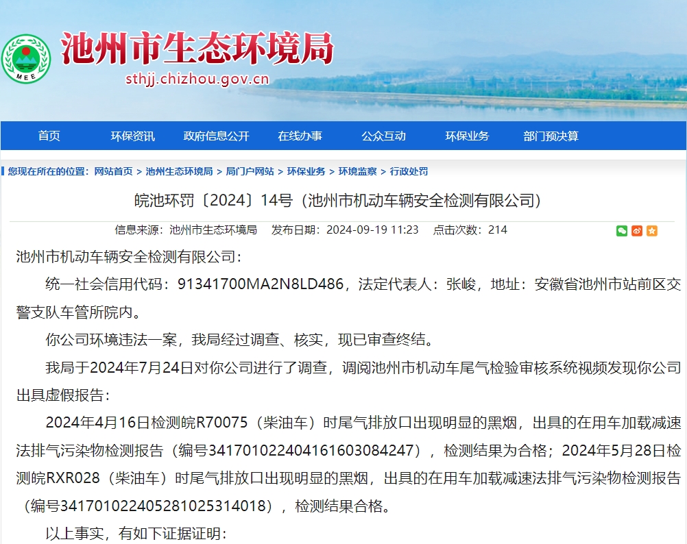 微信截图_20240922230213.png