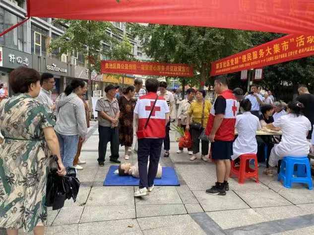 微信图片_20240924131631.jpg
