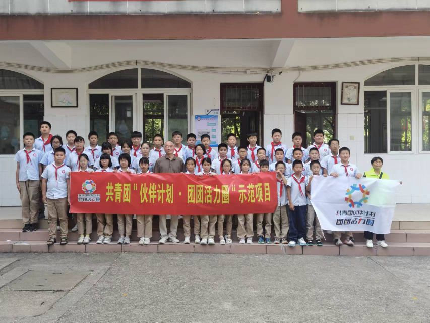 20240927010248front2_0_327546_FpJ5qVmjkSf4g2QzTCbnwnc_yFEi.jpg