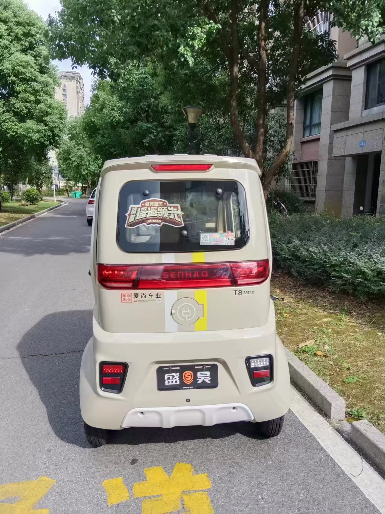 微信图片_20240927112801.jpg