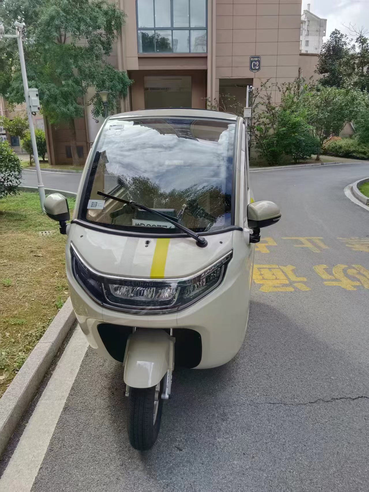 微信图片_20240927112751.jpg